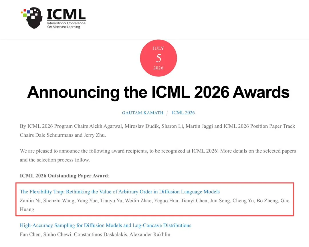 Z Tech｜独家专访：连续斩获NeurIPS、ICML顶级奖项，清华黄高副教授课题组三位核心作者