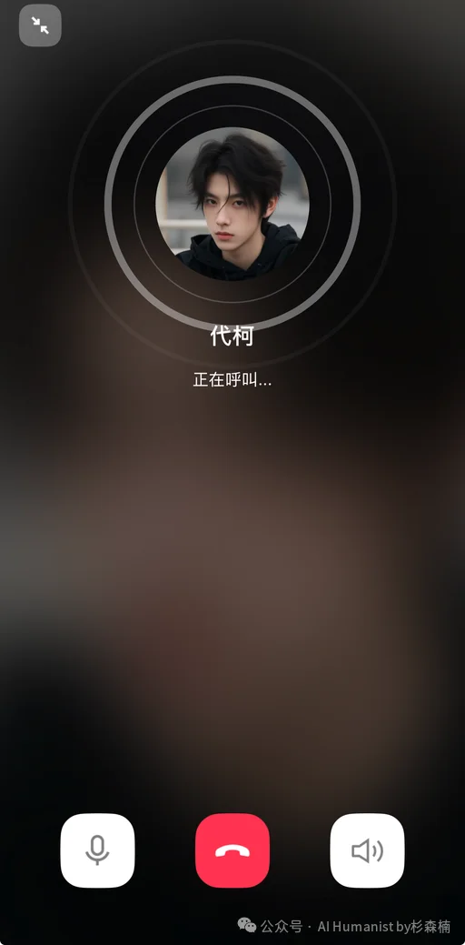 建议腾讯全力 All in QQ AI「代柯」，放弃元宝派