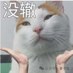 8000字,Codex逆袭ChatGPT抓马史首次大公开!