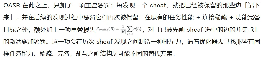 条条电路通罗马：大模型可解释性的「唯一机制」可能从一开始就不存在