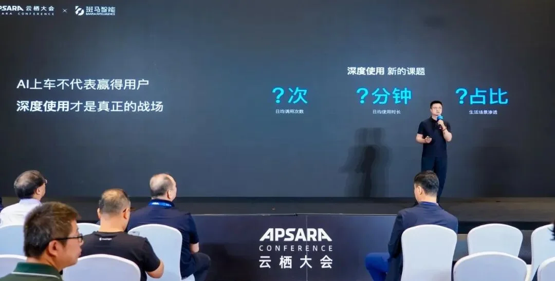 智能终端变成token工厂，这家公司要让AI真正被深度使用