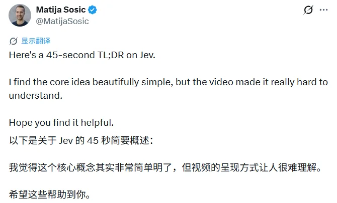 刷屏了!前OpenAI研究员做的Jev,大家为啥抢着用?