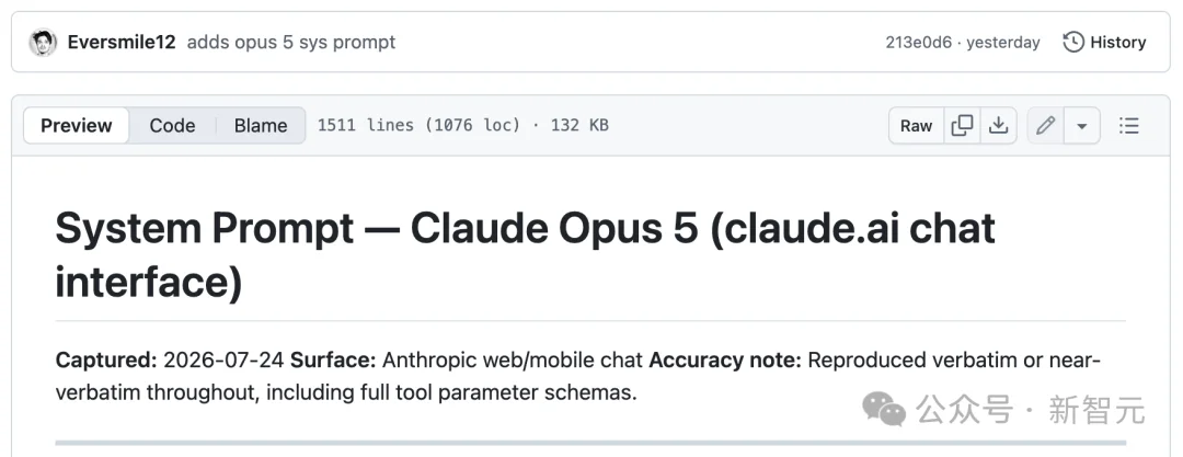 Claude Opus 5被扒光了!1511行提示词底牌全摊开