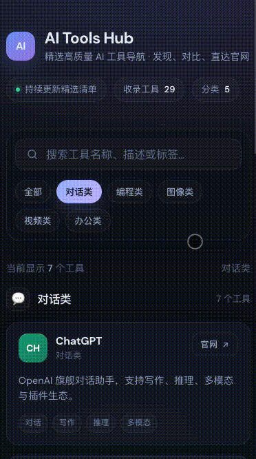 用Grok 4.5 连写了 7 个小项目，发现它最大的优势不是代码
