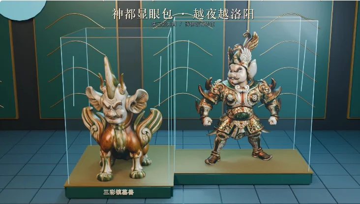 国产AI 3D大模型Hi3D来了!开源可商用,PK干掉GPT-6