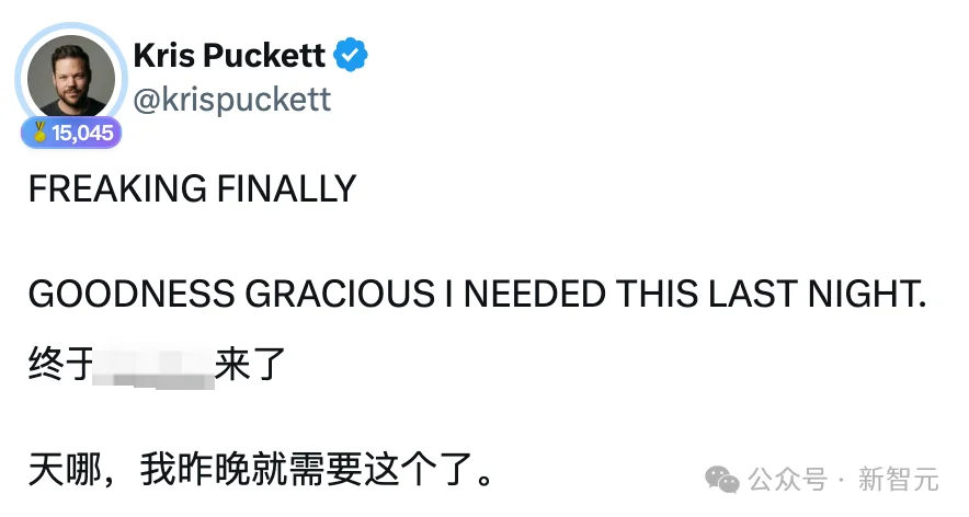 终于,Claude Code打通了桌面端与终端!