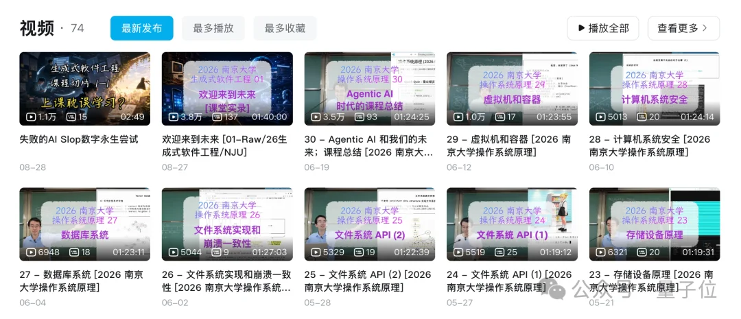 “没有Token的CS学生,应立即退学”