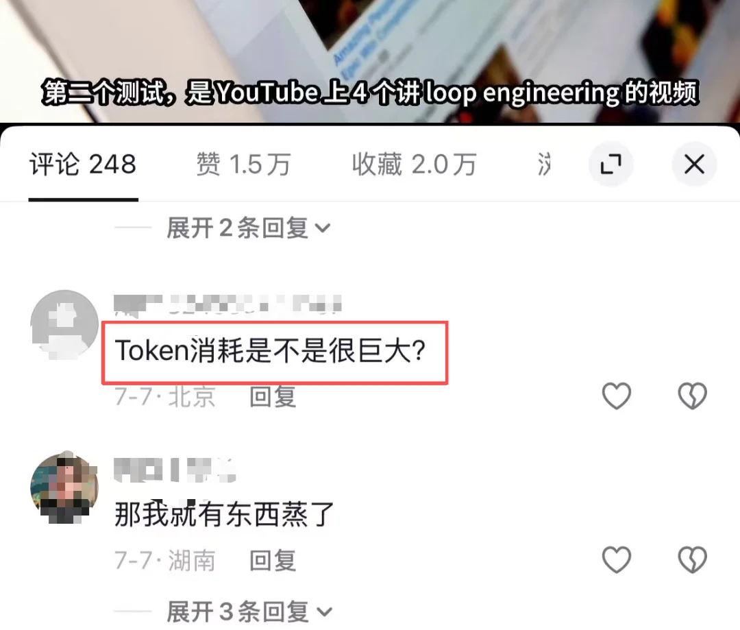 几千人催我蒸馏的X冷启动Skill,开源了!