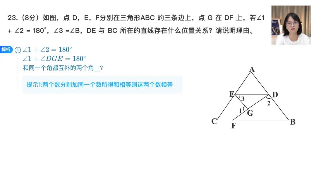 2026WAIC观察:AI应用进入「可体验时代」,AI原生公司与爱为舞给出样本