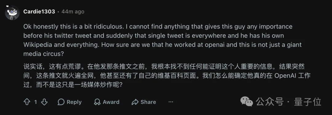 A社承认Claude安全对齐存在缺陷,但“尚无解决方案”
