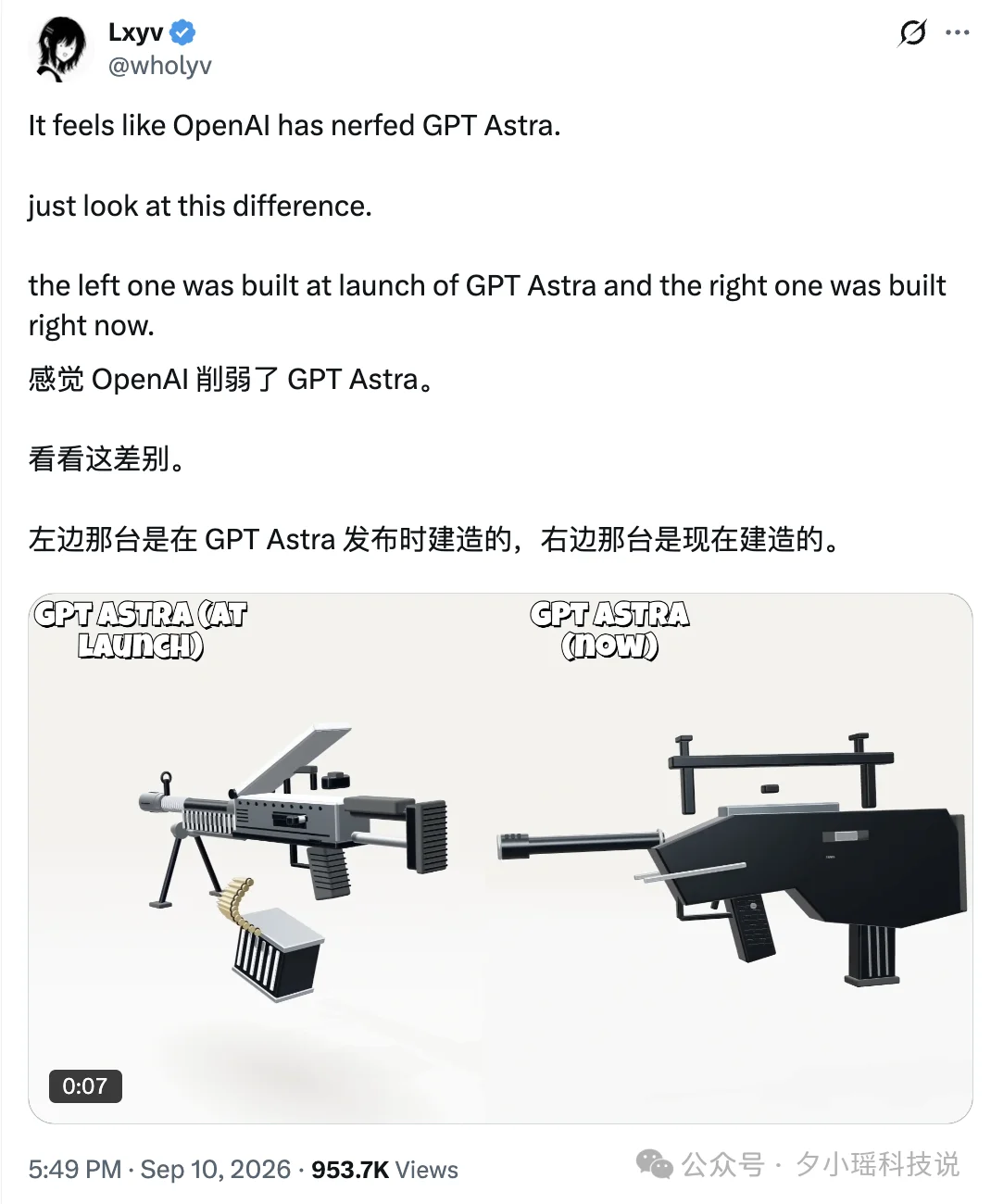 OpenAI 暂停200美元Pro新订阅!