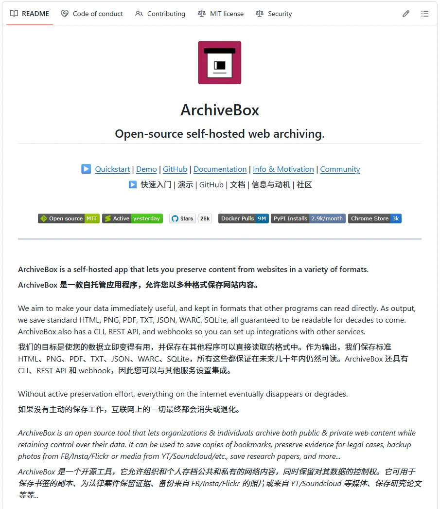 Skills的最正确用法,是将整个Github压缩成你自己的超级技能库。