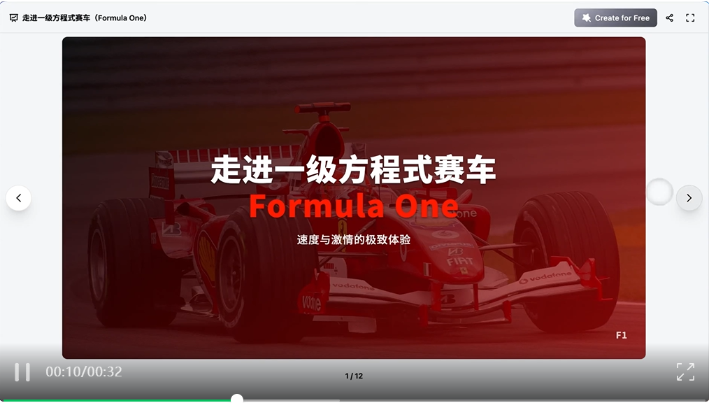 一手实测GLM4.5满血版Claude Code,可算有将推理/代码/Agent融为一体的大模型了!