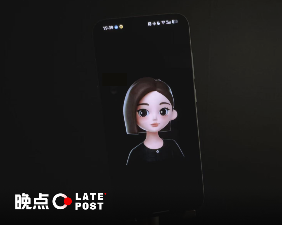 实测豆包手机助手:比价点外卖、自动回微信,AI 操作手机的时代来了?