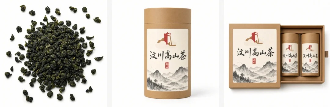 一个人+一个Agent，我把开店要的图全跑通了，方法全公开