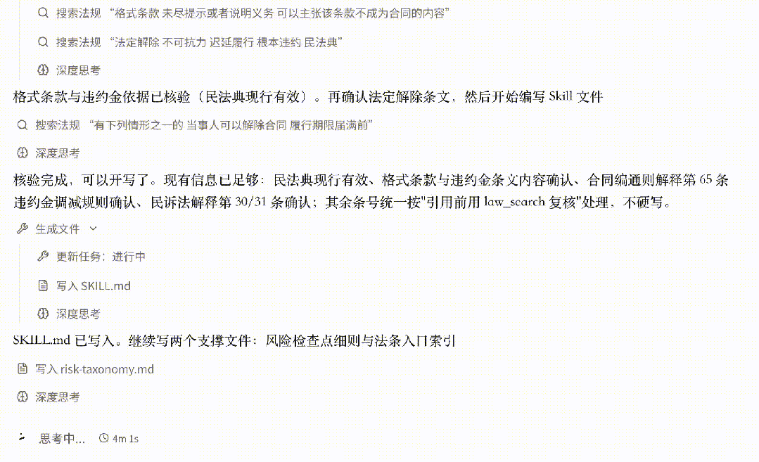 产品上线仅两个月,这家法律AI公司凭什么获得千万融资?