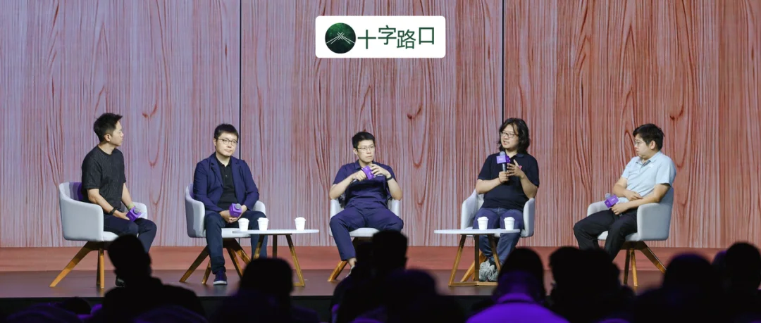 10个问答,深入分歧之下的具身机器人|对话苏度科技、蚂蚁灵波、自变量机器人、破壳机器人创始人、首席科学家