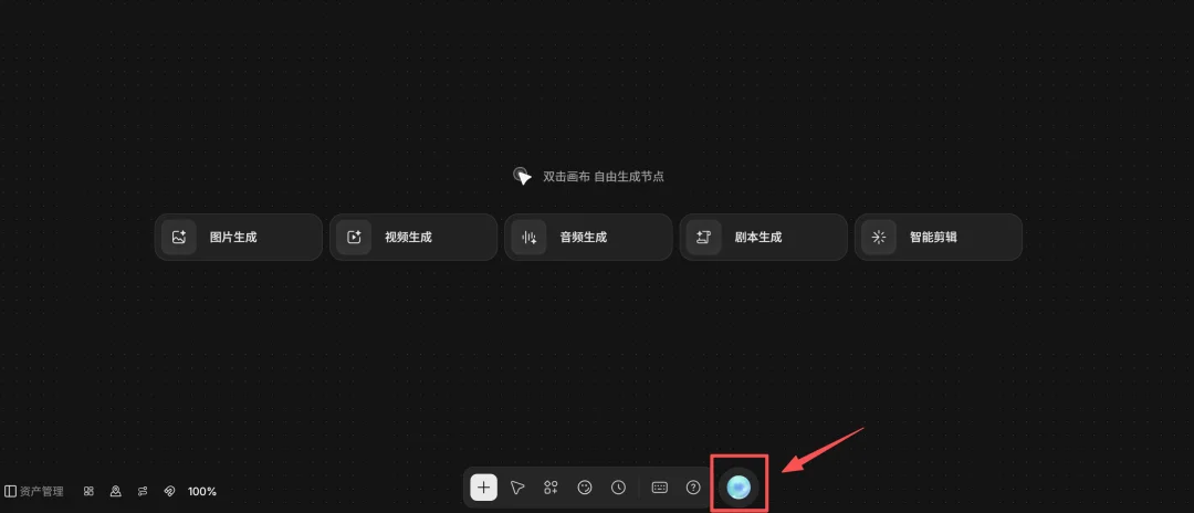 被严重低估的AI婚礼微电影,2分钟能赚6000元!【附LibTV教程】