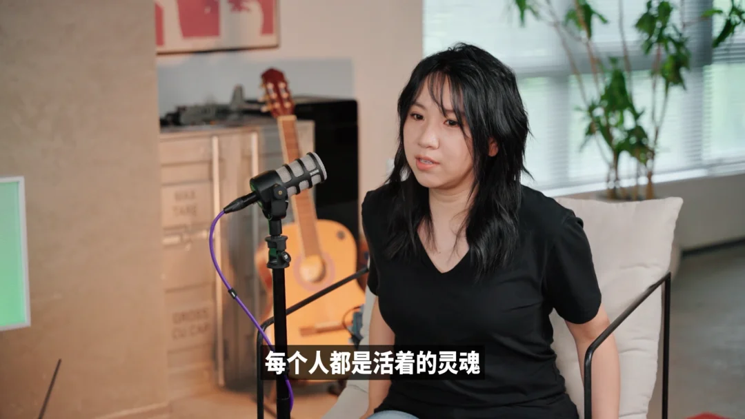 她被骗过、被救过、被捧上神坛过、被疼痛击倒过，决定在AI时代继续冒险｜对谈快看漫画CEO陈安妮