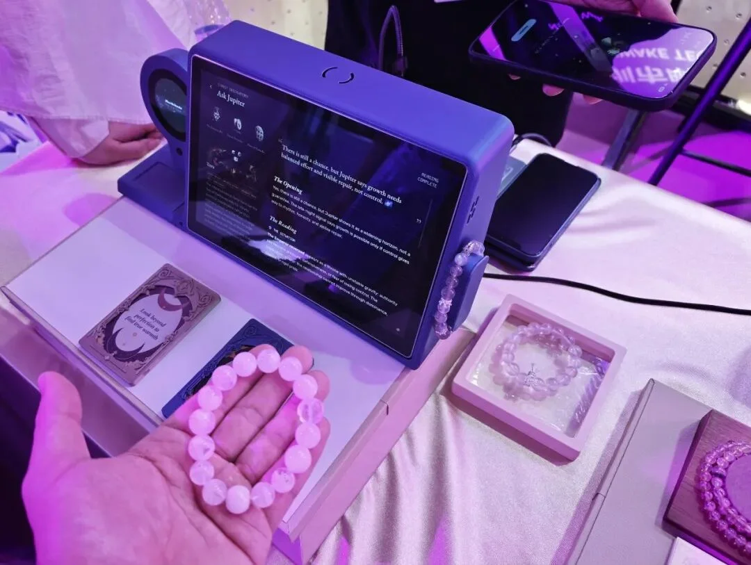 门票炒到 3000 元的 WAIC,我们找到了 AI 真正的创新