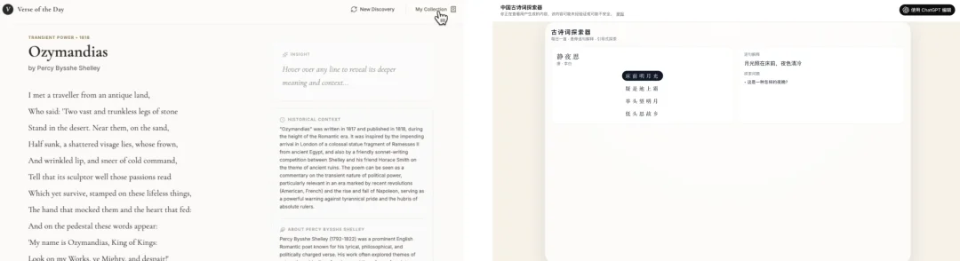 实测 GPT-5.2 :价格暴涨能力微涨,凭什么反击 Gemini