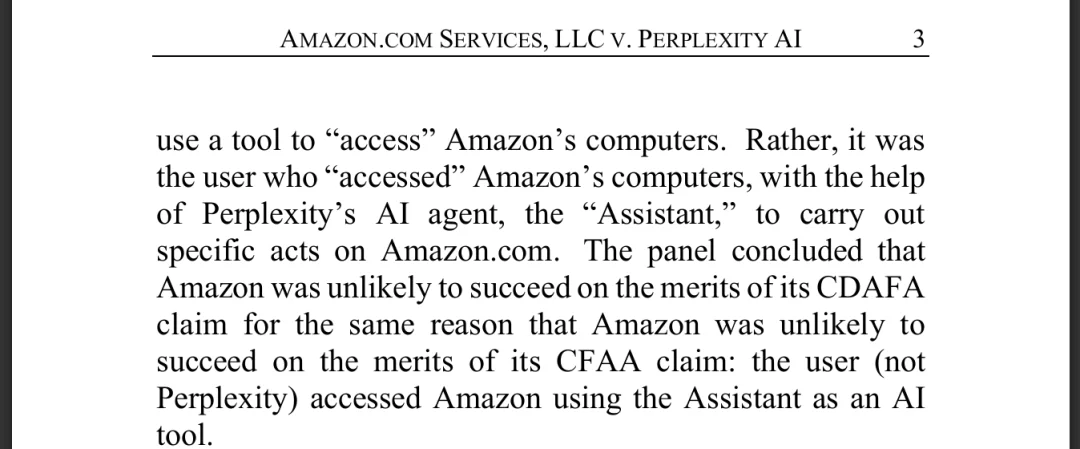 AI帮你下单,谁在违法?亚马逊对Perplexity禁令出现“反转”