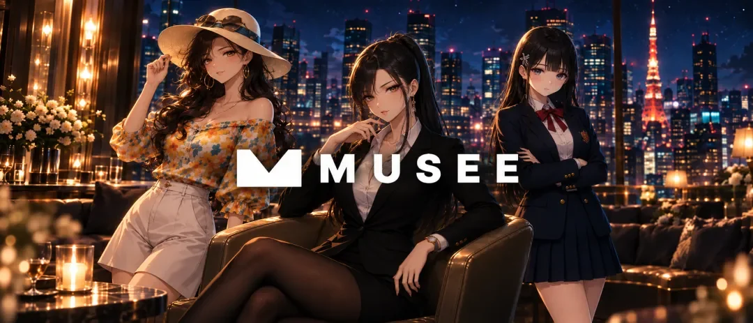 游戏业务跑出亿级规模,又做了个AI互动内容平台Musee