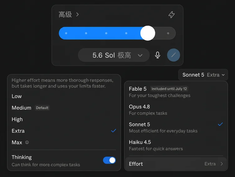 实测 ChatGPT Work vs Claude Cowork，OpenAI 这次真追上来了
