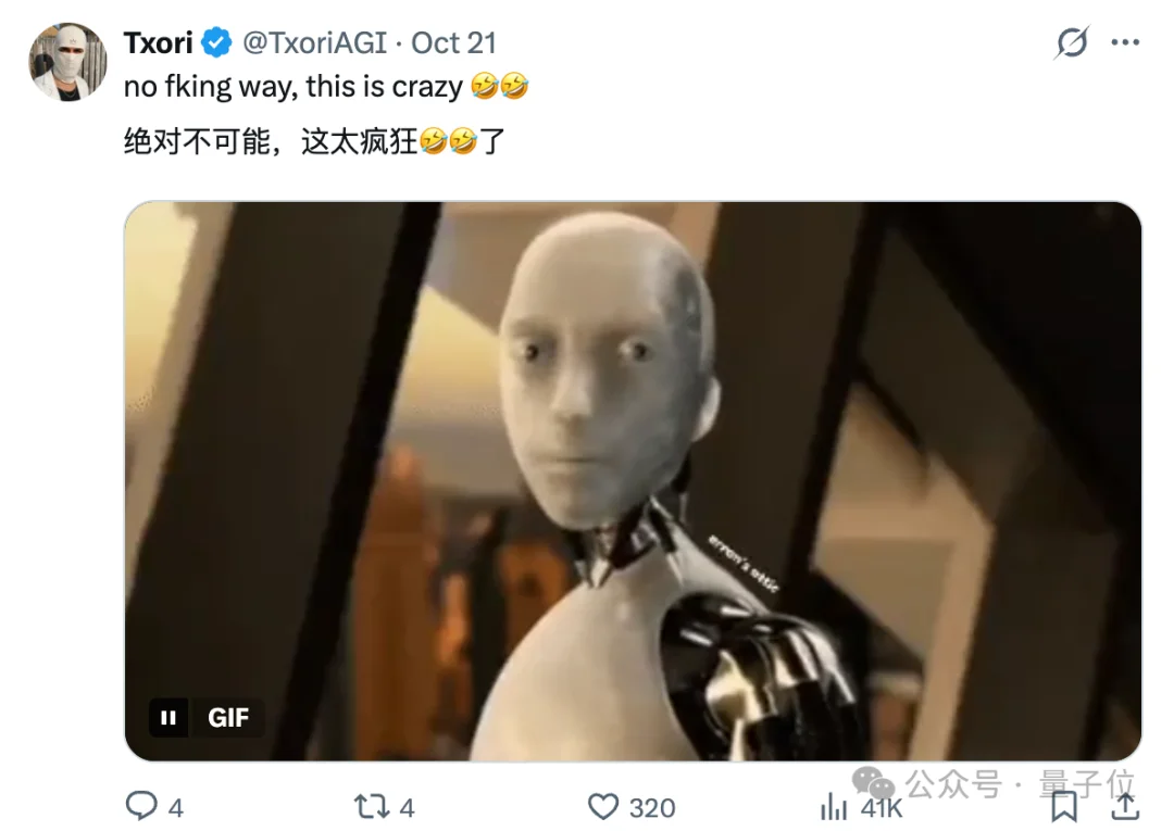 整天唱跳武术的宇树机器人,终于上岗保镖了