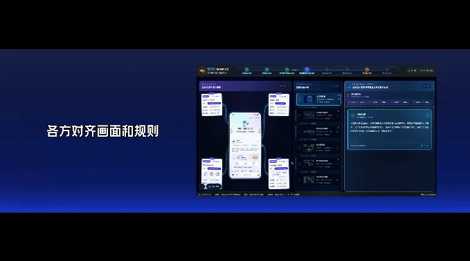 银行Agent上岗：4200万小微经营者可用，信贷、票据、财税一把梭