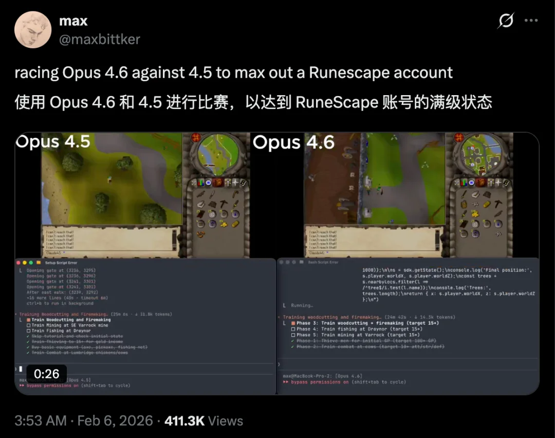 实测 GPT-5.3-Codex,OpenAI 史上第一个高危模型,连 API 都还不敢给我们