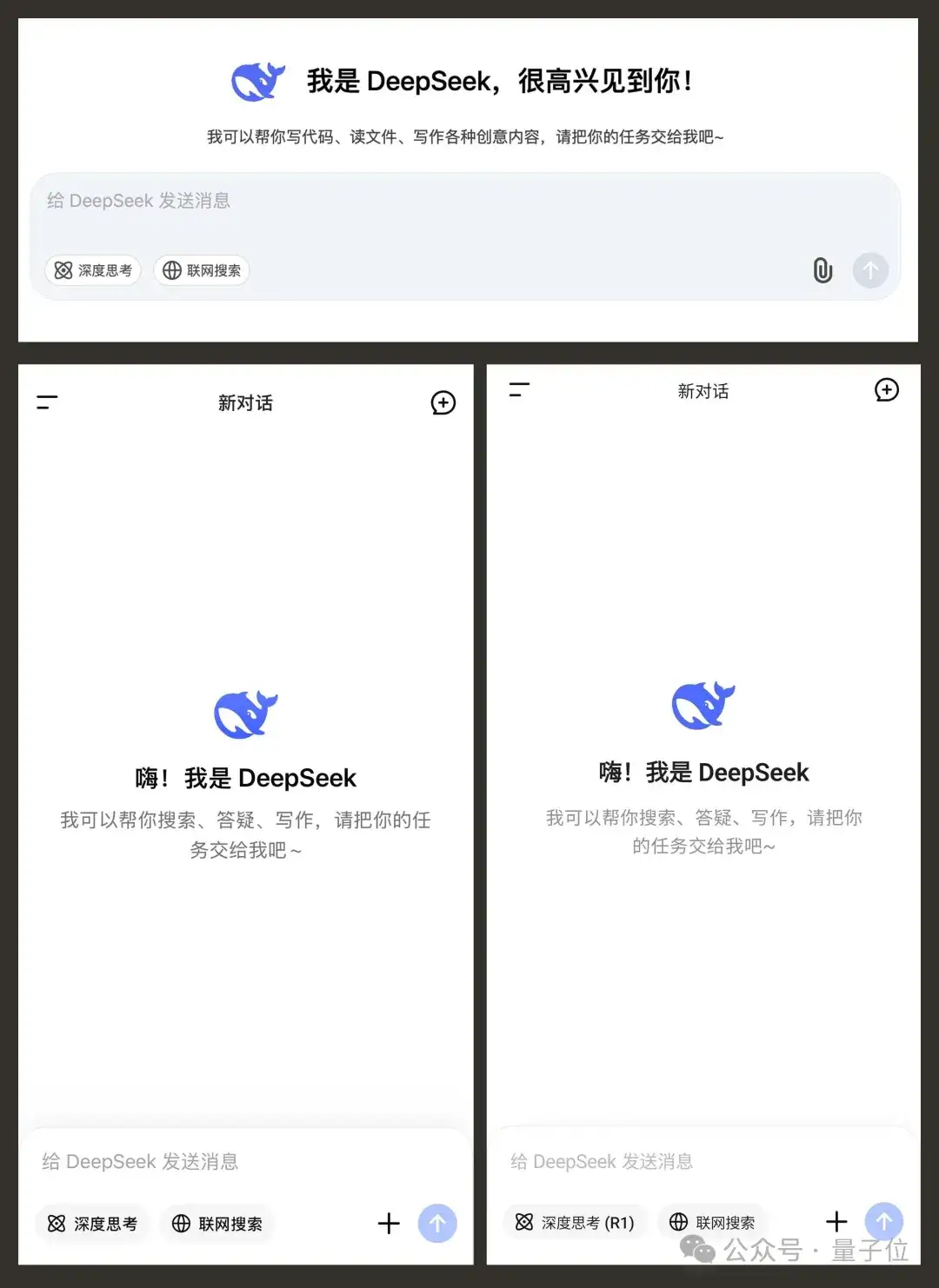实测DeepSeek V3.1,不止拓展上下文长度