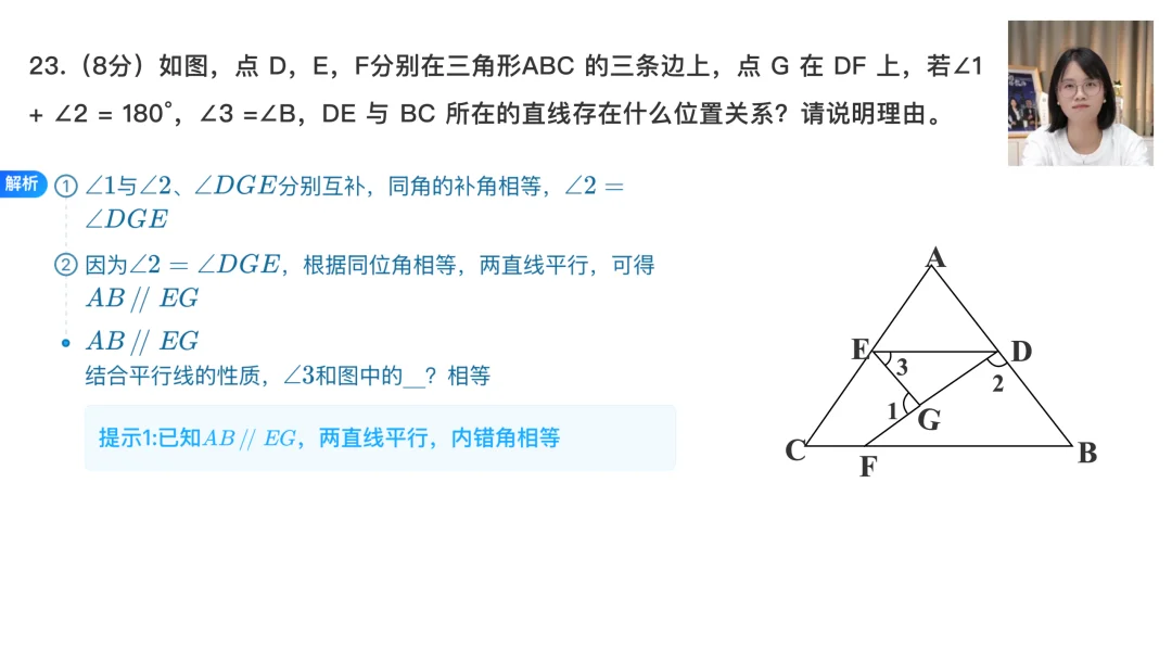 2026WAIC观察:AI应用进入「可体验时代」,AI原生公司与爱为舞给出样本