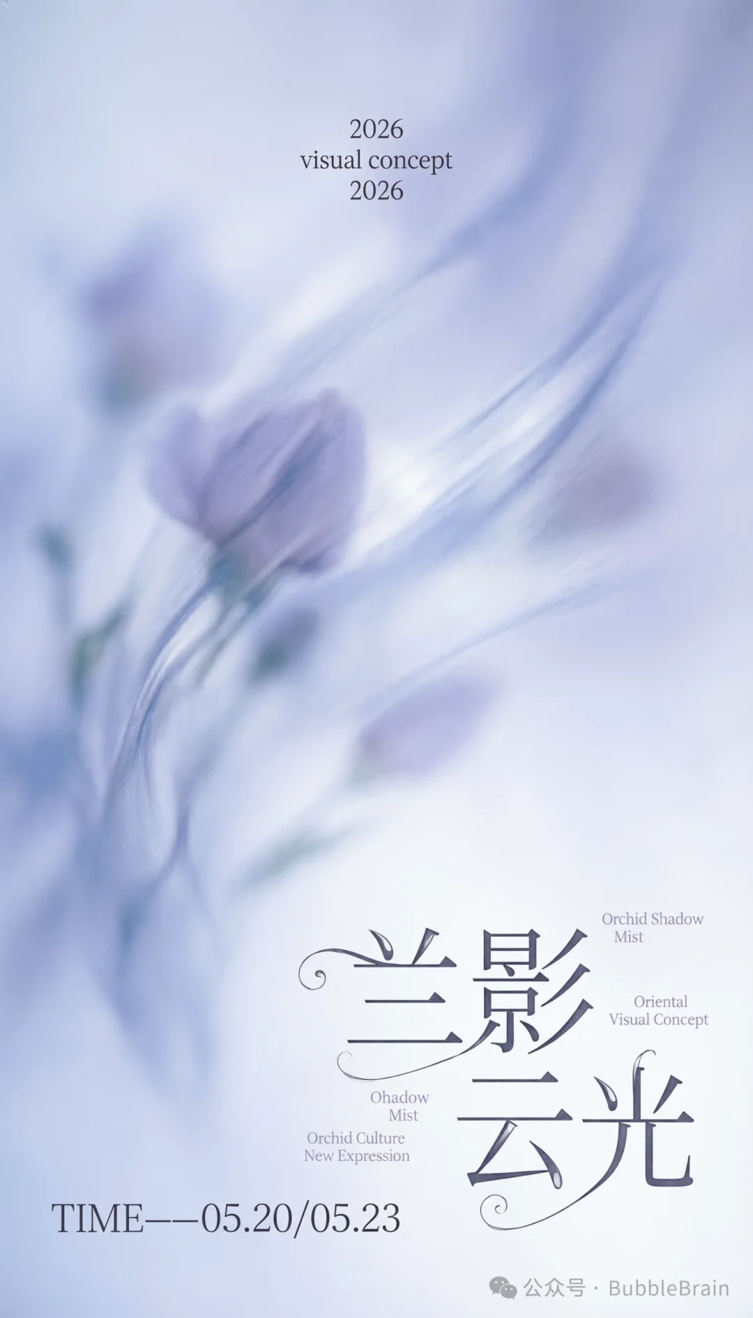 来一手Qwen-Image-2.0实测,好像还不错?!