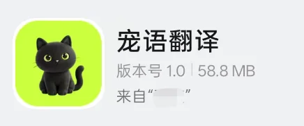 2天手搓商业级App！开源GLM-5.2+Image2太绝了～【附教程】