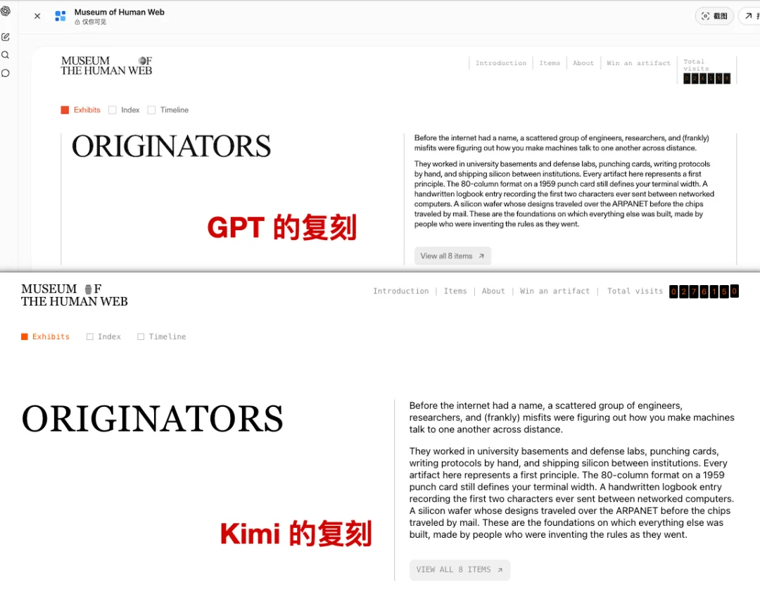 Kimi 叫停新订阅后,如何用上 K3|实测避坑