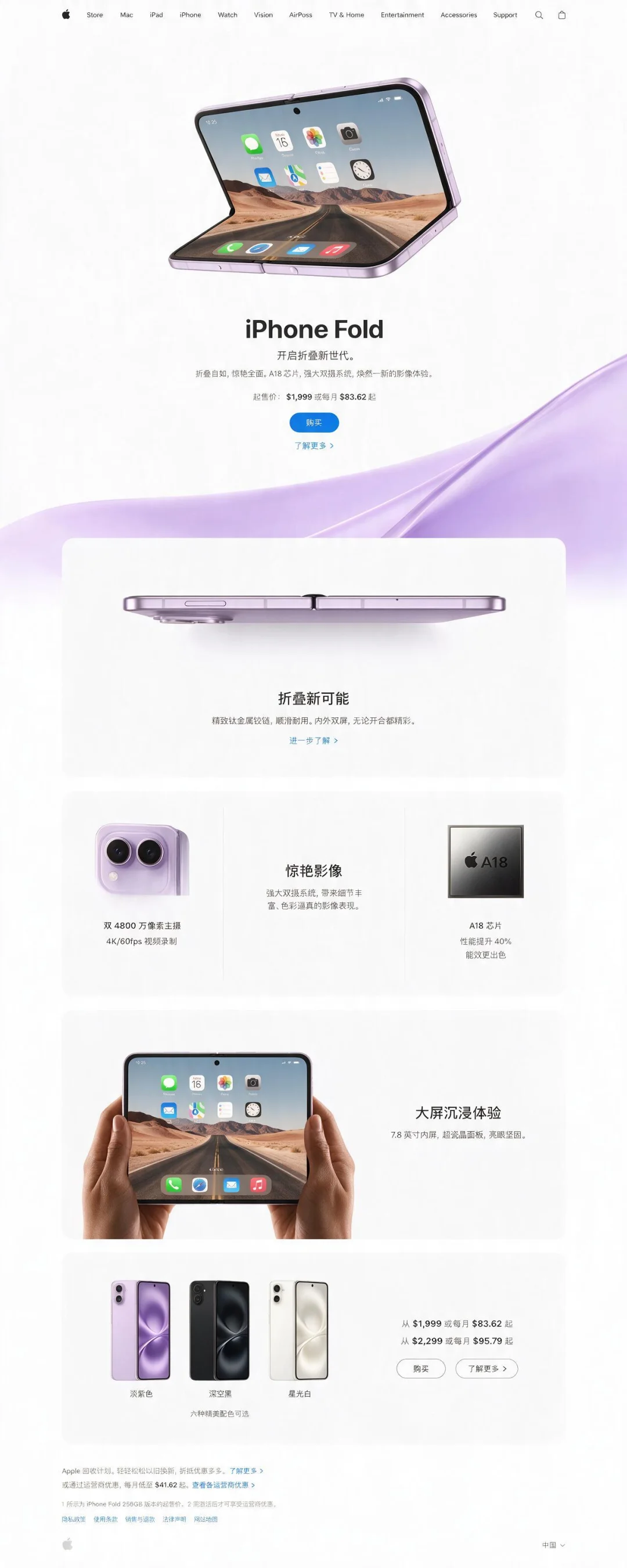 实测完这个国产 AI 生图,我发现了下一个刷屏玩法