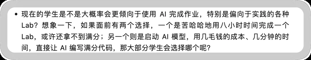 刚写完V4.1主算子就要“转业”?DeepSeek资深工程师深夜独白