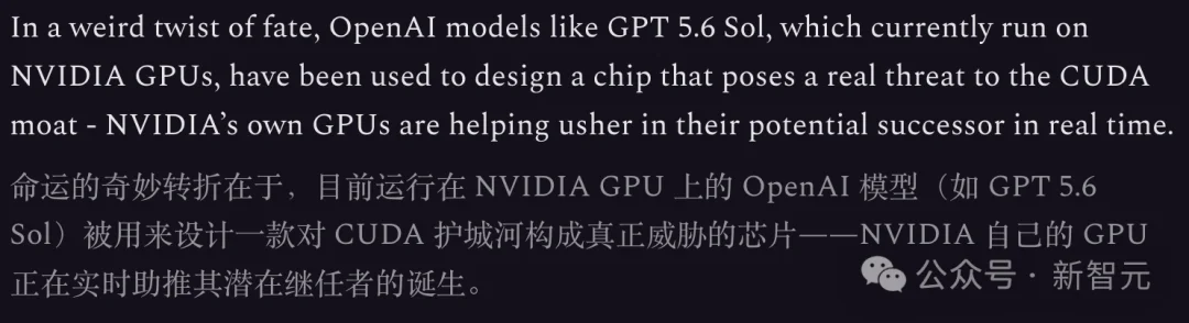 突发,OpenAI首颗「辣椒」芯片压倒英伟达!GPT-6干崩CUDA