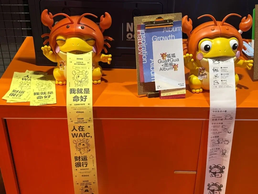 门票炒到 3000 元的 WAIC,我们找到了 AI 真正的创新