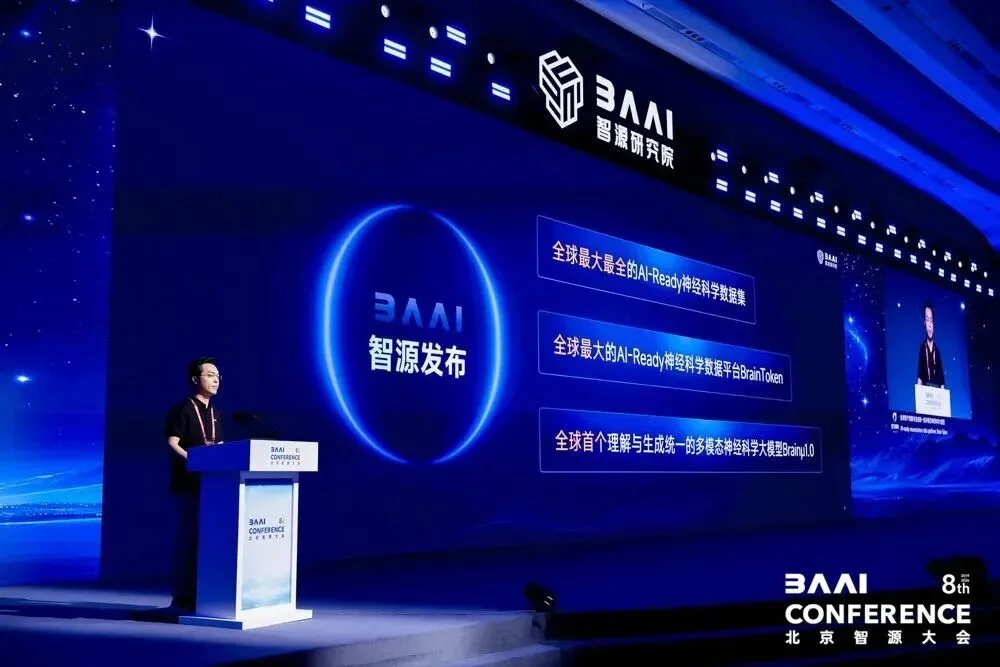 北京发AI4S十八条！鼓励AI科学家上岗，打造24小时无人实验室