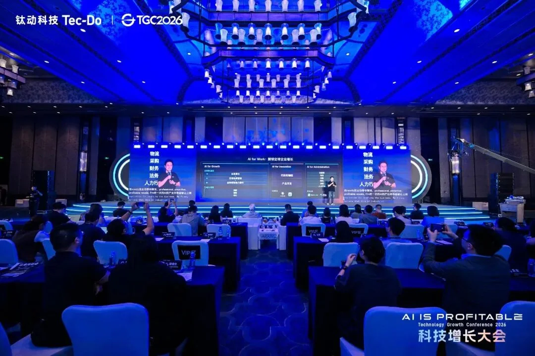 行业首个Pro Agent问世!「AI祖师爷」Kevin Knight空降中国谈AI跃迁