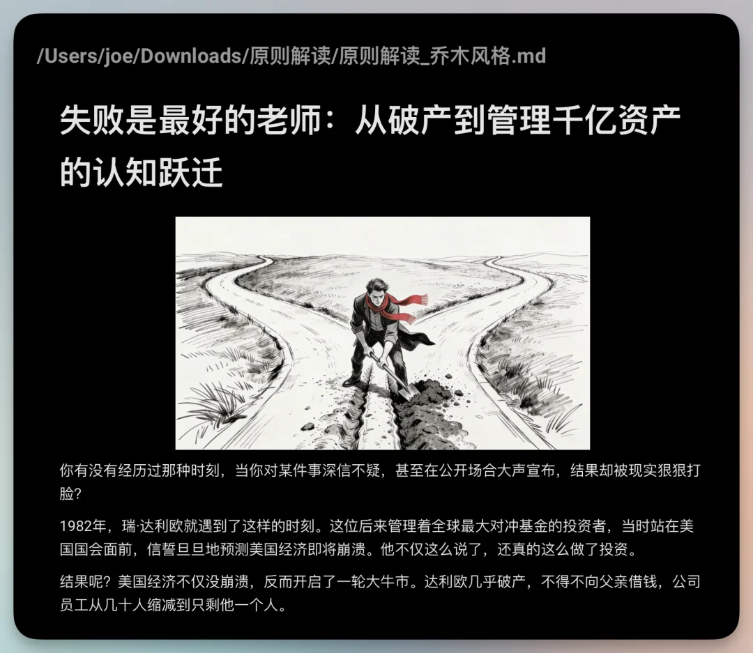 免费注册就能用Claude Code和龙虾Moltbook,内置17万Skills,小白再也不用折腾了!
