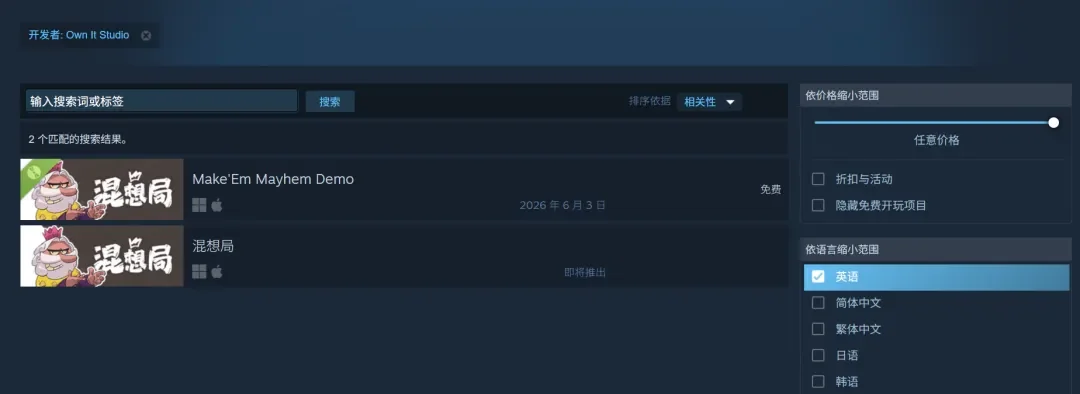 李飞飞的 Astrocade 打造AI原生游戏「混想局」,旧作 DayDream 的重生