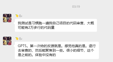 实测GPT-5:写作坠入谷底,编程一骑绝尘。