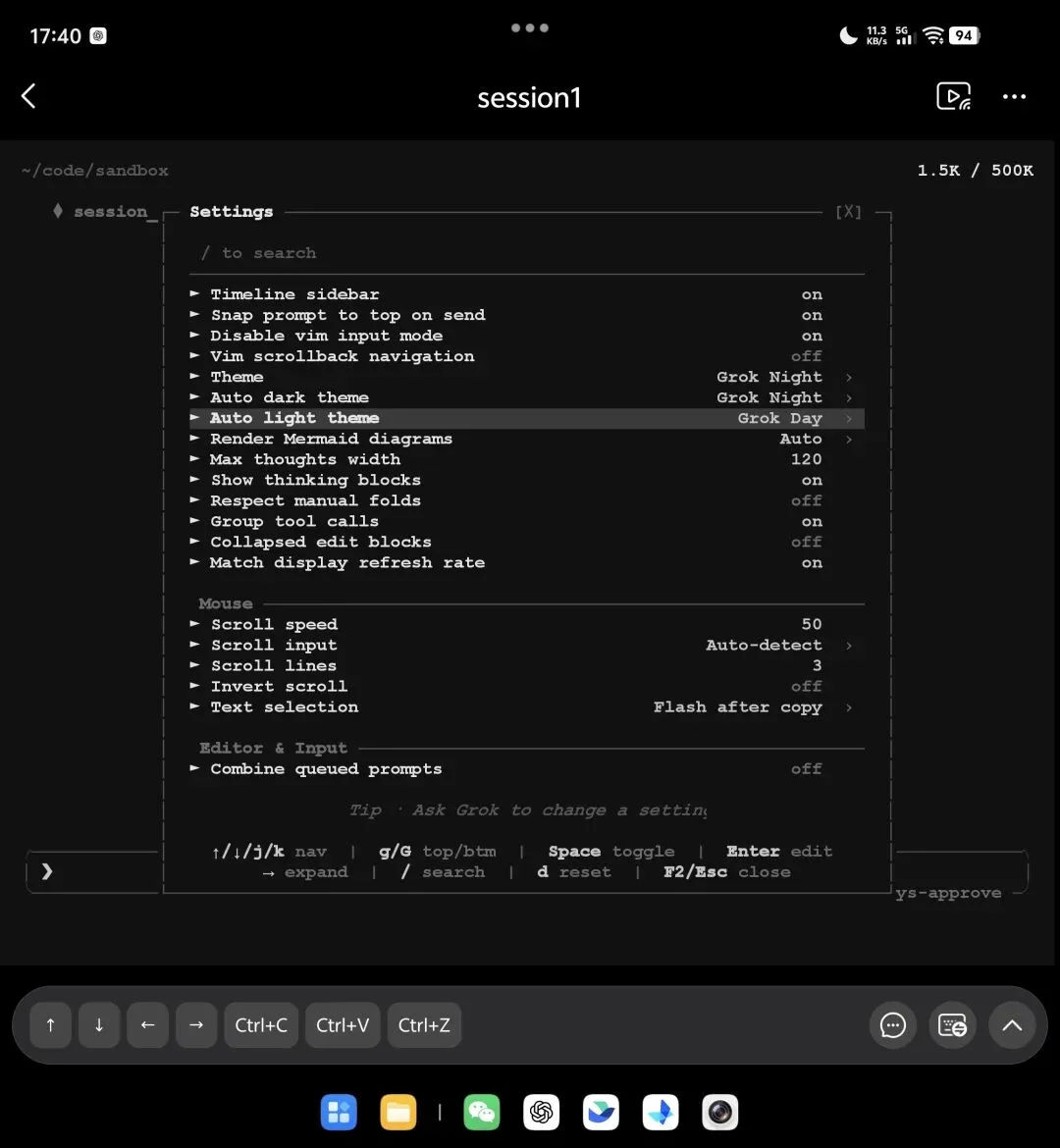 UU远程史诗级升级,这就是如今远程Vibe Coding的第一神器。