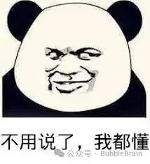 试了试新模型Pony Alpha,感觉似乎不够惊艳?!