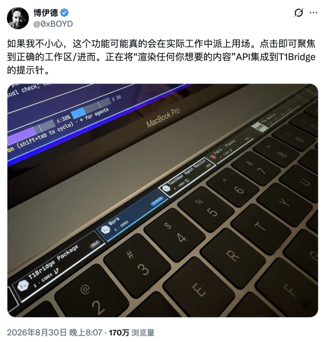 苹果被骂惨的设计,在 AI 时代迎来高光时刻