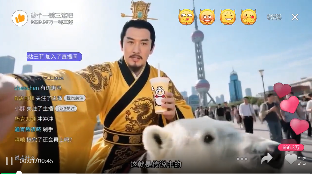 实测首款Agent蜂群,人人都可以造自己的视频版manus了