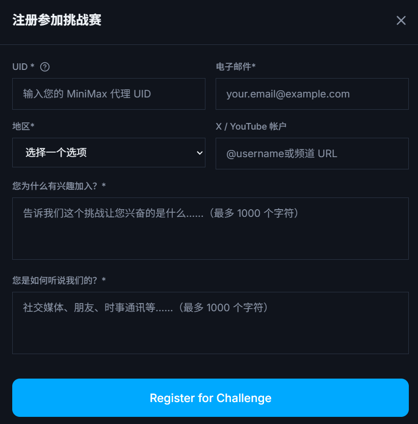 效果太逆天了!!这才是现在最强「Agent」
